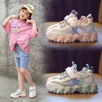 Girls Spring Shoes New Single-Net Childrens Shoes with Father Shoes Boys Shoes Soft Soft Soft Running Shoes