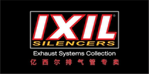 IXIL 100 million Silo exhaust shop Member High-end private customized aftermarket repair models exhaust development