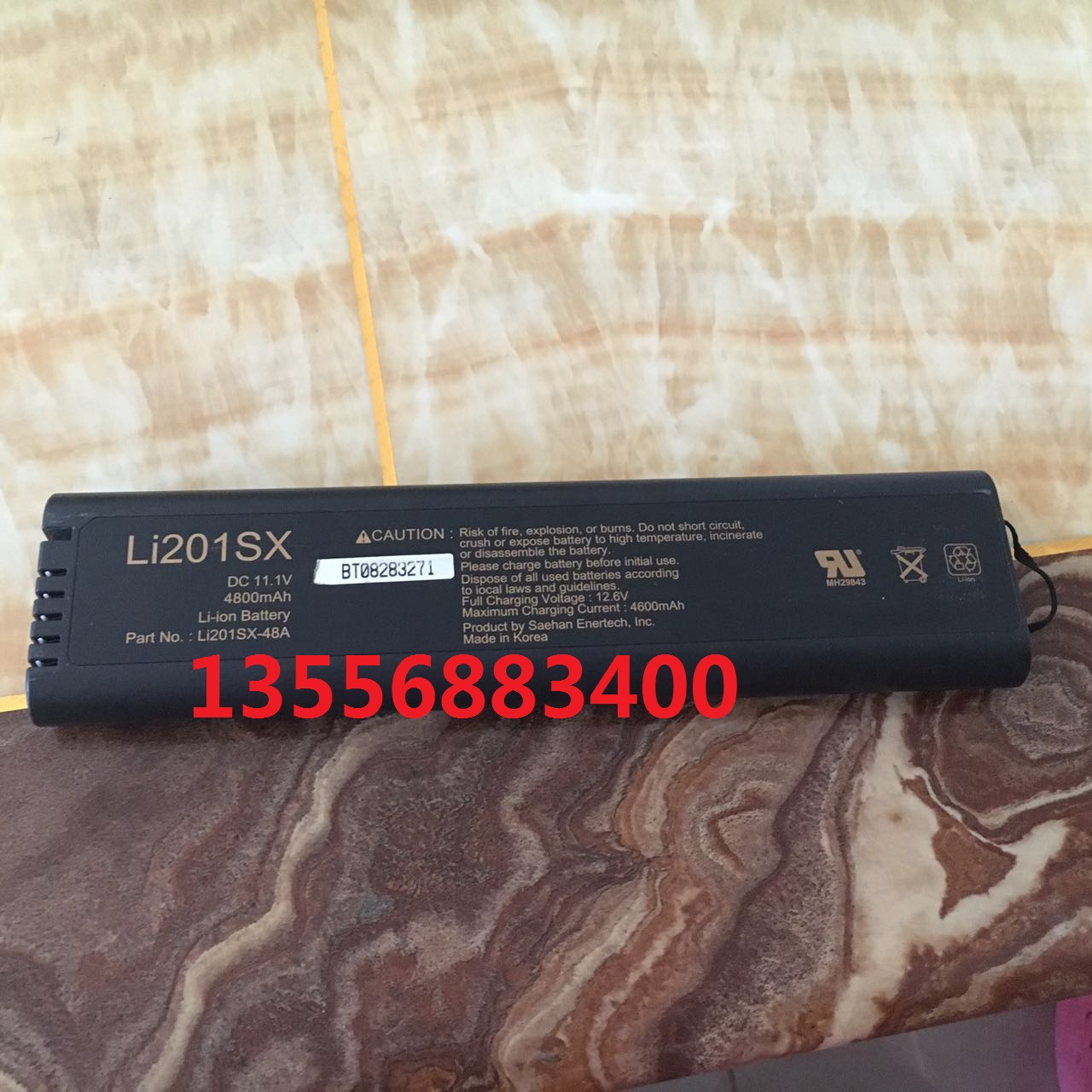 Supply of DS8000B battery Ino DS8000B battery (homegrown substitute has all)
