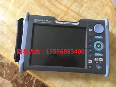 Supply Yokogawa AQ7275 OTDR optical time domain reflectometer