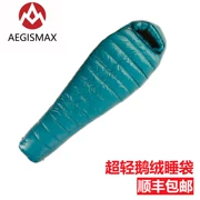 Cánh ngựa AEGISMAX M3 cắm trại ngoài trời ấm áp Ngỗng xuống siêu nhẹ khâu túi ngủ - Túi ngủ