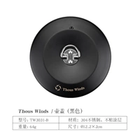 Черный горшок черный