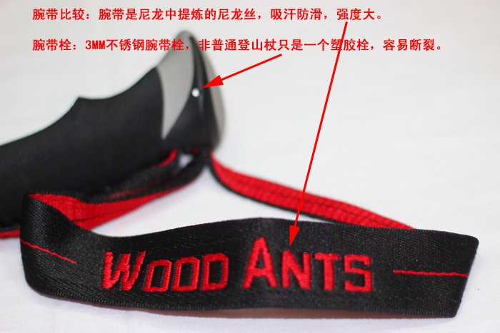 Gỗ kiến ​​ANTS 7075 khóa siêu nhẹ hợp kim nhôm trekking sào mía 	mua gậy dò đường cho người mù	