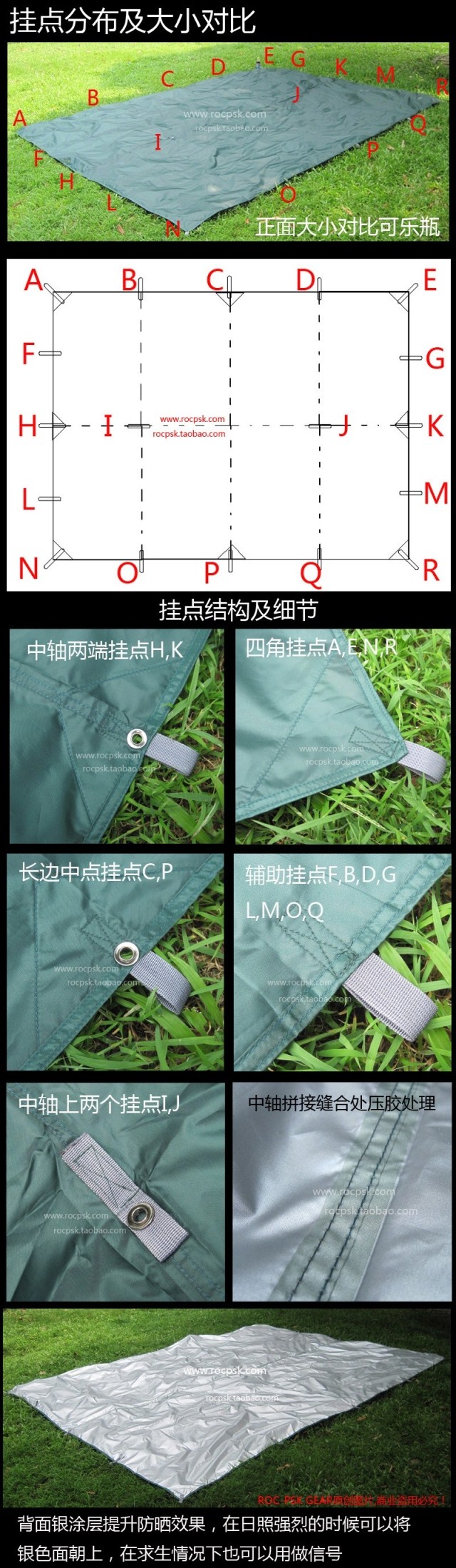 Ba đỉnh ngoài trời Tất cả các vòng tán loạt kính chắn gió lều trú ẩn đa năng tán chống mưa chống mưa UV - Lều / mái hiên / phụ kiện lều cọc sắt cắm trại