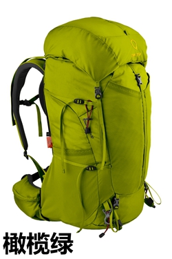 Sac à dos trekking - Ref 57954 Image 11