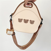 Korean in Wind Childrens Picnic Pack Mommy Pack when outsourced light portable bear mother bag