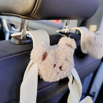 Korean in windy bear baby child rides car seat back hook car decoration car hook