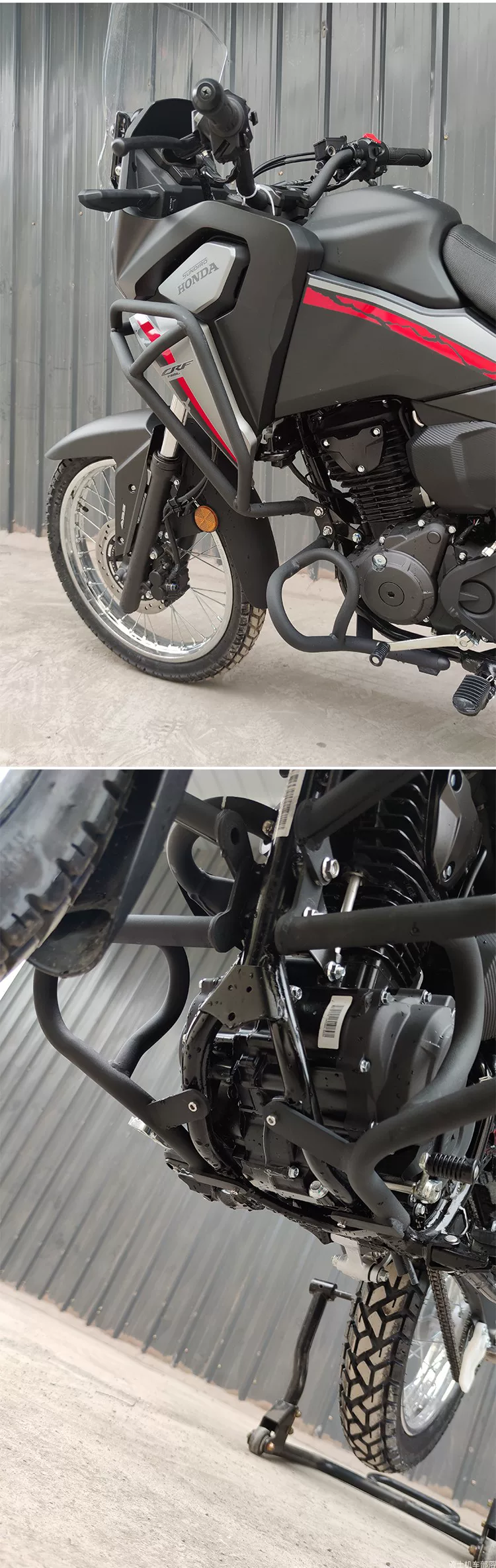 Соответствует новому континенту Honda CRF190L бампер 175-12, анти-падение, окружает малую двойную защитную полосу