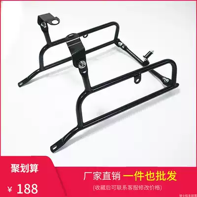 Suitable for Belini spring fan car side box NK150 side box tail box NK150 trunk side box bracket