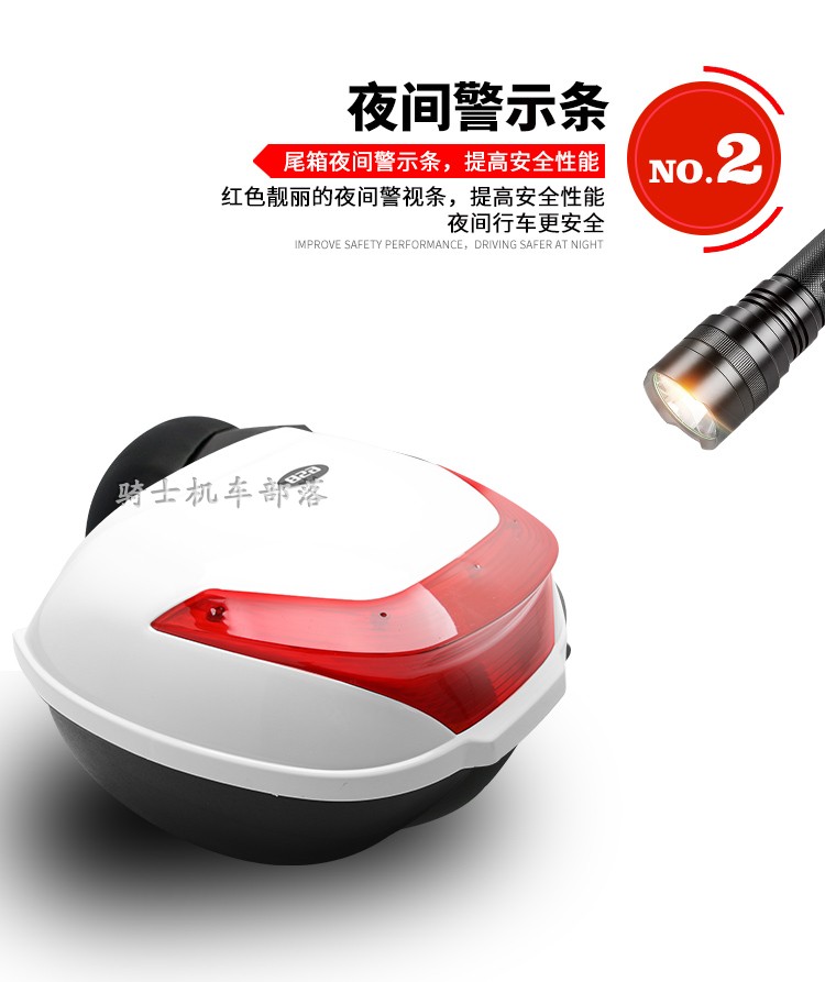 Xe điện thân cây thân cây lưu trữ hộp xe máy thân cây phía sau thân cây đạp pin xe phổ hộp công cụ thùng chứa đồ xe máy