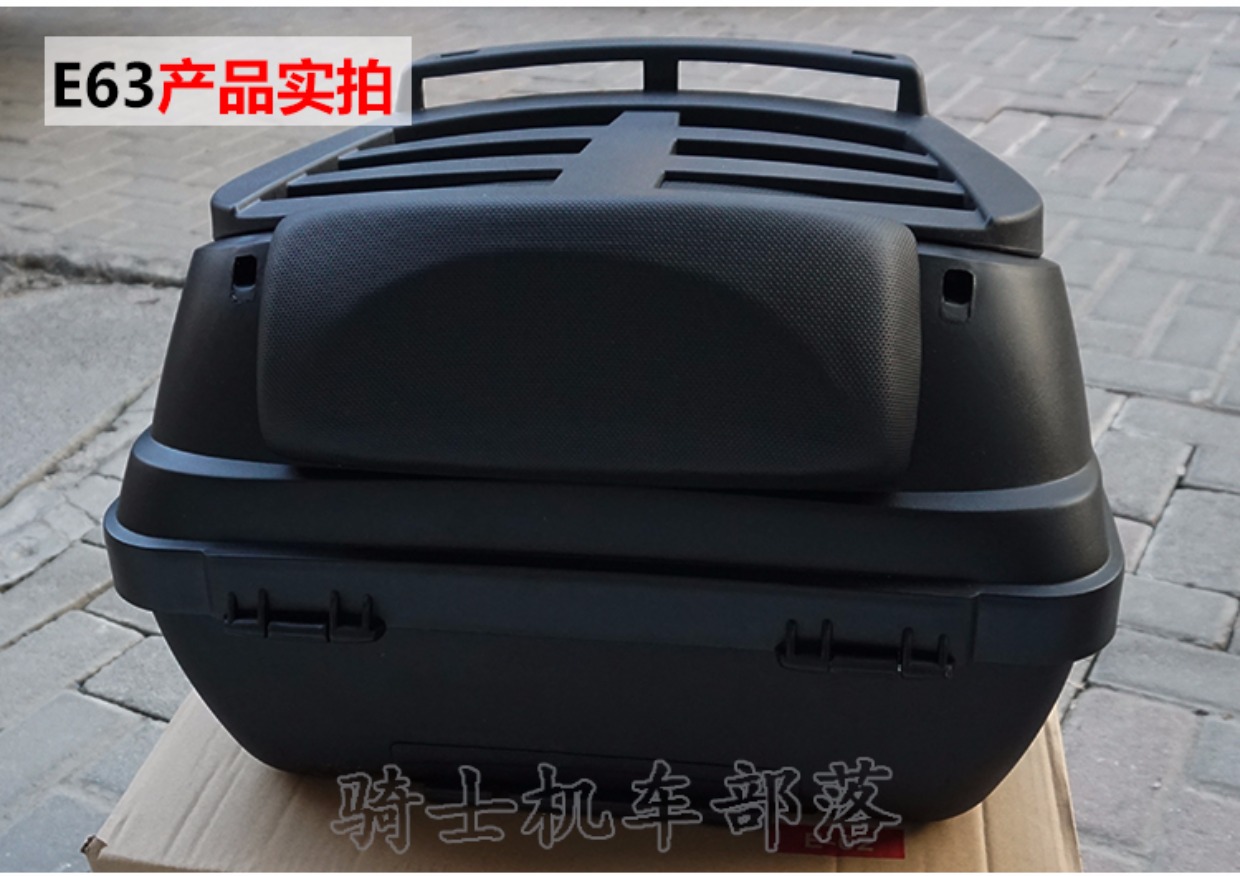 Chính hãng Wan Lihao E63 thùng xe máy Honda thêm hộp lưu trữ lớn Yamaha phát hành nhanh chóng phổ quát hộp đuôi thùng hông xe máy