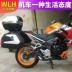 Honda mammoth CB190R bão mắt xe máy bên hộp CBF190X bên treo hộp đại bàng chiến tranh đặc biệt trở lại hộp