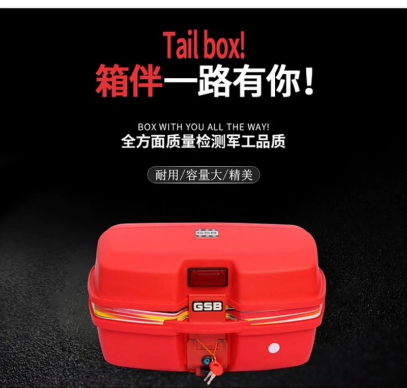 Thêm xe máy lớn thân xe tay ga phổ quát lưu trữ hộp công cụ giải phóng mặt bằng nhanh chóng phát hành nhanh xe điện hộp đuôi