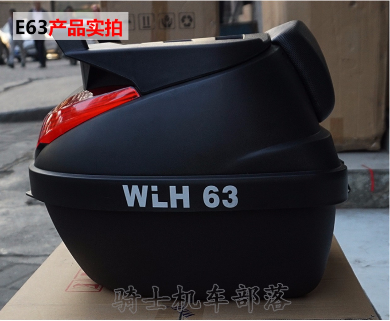 Chính hãng Wan Lihao E63 thùng xe máy Honda thêm hộp lưu trữ lớn Yamaha phát hành nhanh chóng phổ quát hộp đuôi thùng hông xe máy