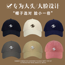 Grande tête Tour de la foudre Broderie Canard Tongue Cap Femme Printemps Été Été Conspicu Visage Petit Top Haut de la page Sunscreen Sunscreen Baseball Cap Man