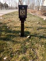 Hangke HSC-10 solar outdoor mosquito lamp lawn landscape insecticidal lamp Park Community intelligent light control rain control