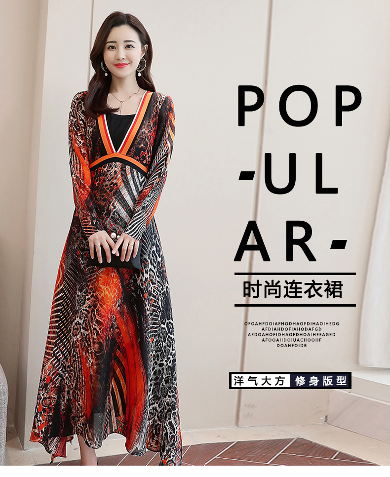 Robe femme en De la soie - Ref 3328379 Image 7
