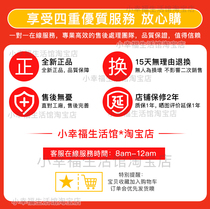 Mandarin Cantonese Chinese Traditional English Clearance Dictionary Translation Pen Russian Italian French 5 Translation 0 Smart Taiwan Machine Hong Kong Offline