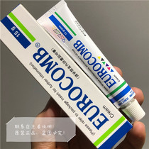 Hong Kong EUROCOMB Cream Skin Ointment 15g