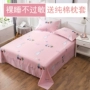 Khăn trải giường bằng vải cotton đơn cho sinh viên ký túc xá 1,2m giường đơn 1,5 / 1,8 / 2 mét giường nữ drap giường everon