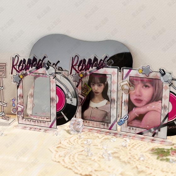 原创亚克力创意CD唱片插卡立牌爱豆拍立得展示架装饰相框摆件