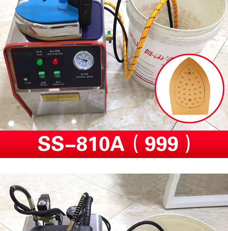Tự động tưới nước công nghiệp cao điện sắt điện với nồi hơi áp suất nhỏ sưởi ấm bằng điện hơi nước - Điện sắt bàn ủi hơi nước xiaomi mijia