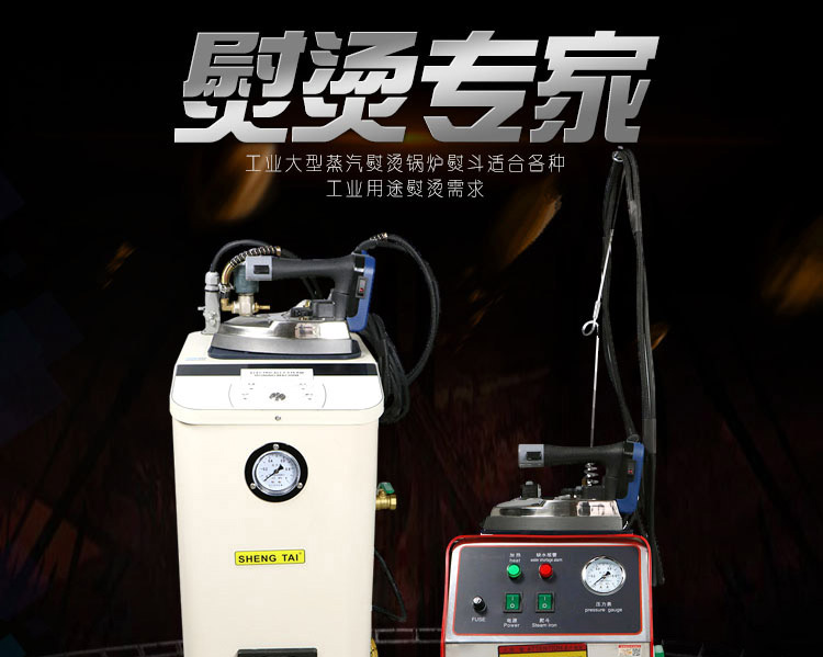 bàn ủi hơi nước điện máy xanh Sắt điện công suất cao loại nhỏ áp lực nồi hơi nước công nghiệp hơi nước màn sắt khô sạch hơn - Điện sắt bàn ủi hơi nước cầm tay philips