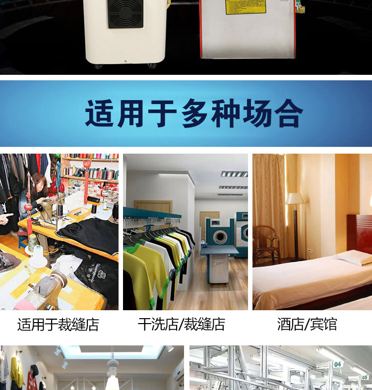 bàn ủi hơi nước điện máy xanh Sắt điện công suất cao loại nhỏ áp lực nồi hơi nước công nghiệp hơi nước màn sắt khô sạch hơn - Điện sắt bàn ủi hơi nước cầm tay philips