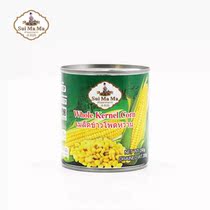 Water Moms Sweet Corn Grain 290g * 2 Cans Thai Imported Salads Corn Branded Low-fat Meal Baked Ready-to-eat Canned