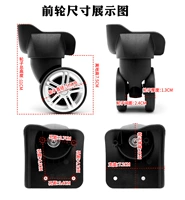 RW10 переднее колесо 1 пара