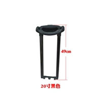 Черный чемодан, 20 дюймов, 49см