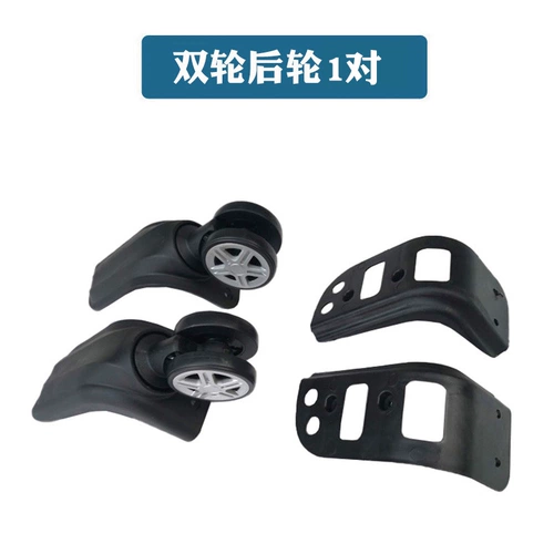 Универсальный чемодан для путешествий, двухколесные аксессуары, ткань оксфорд