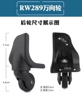 RW289 заднее колесо 1 пара (отправьте винт)