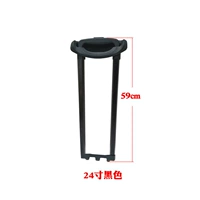 Черный чемодан, 24 дюймов, 59см