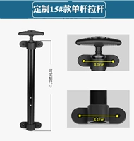 Черный 15#пользовательский размер