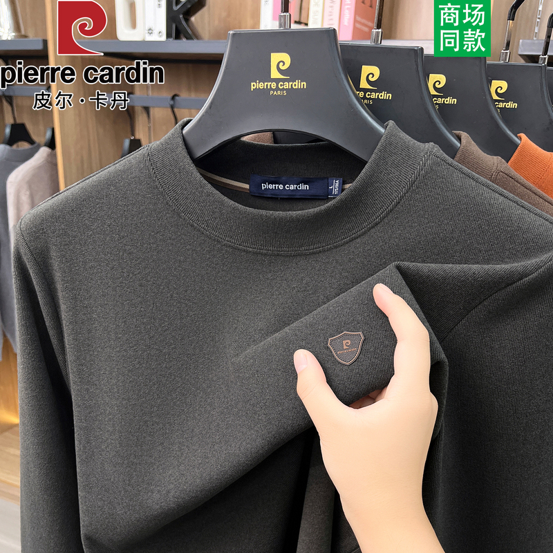 Pierre Cardin Men's Thermal Long-Sleeve T-Shirt, New Autumn Round-Neck Pullover, Warm Base Layer, Casual Top for Men