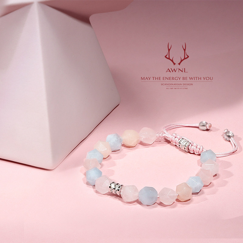 AWNL treasure beads couple Morganite lucky bracelet female good luck niche to send girlfriend birthday light luxury high-end gift