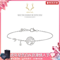 AWNL Life Tree M Meteorite 925 Silver Female Bracelet European and American Minor Romance Luxury Gift for Girlfriend Valentine's Day