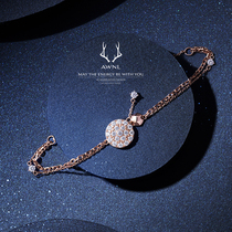 AWNL dark night starry silver bracelet female exquisite Nordic niche ins design simple to send girlfriend birthday gift