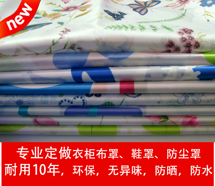 Custom-made vải tủ quần áo đơn giản vải tủ quần áo che che giày vải che kệ không thấm nước chống nắng Oxford áo vải làm - Buồng mẫu tủ quần áo nhựa đẹp