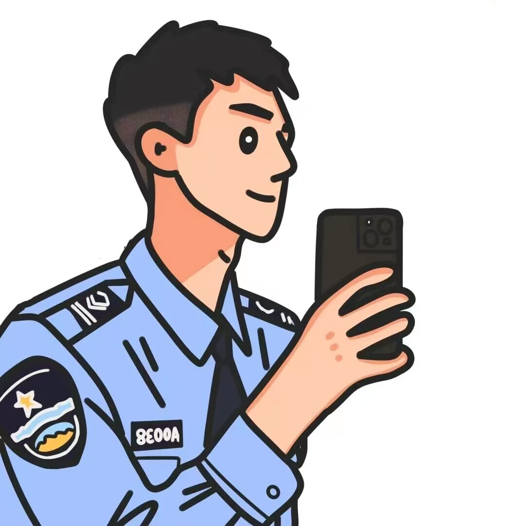 叮叮劳保辅料