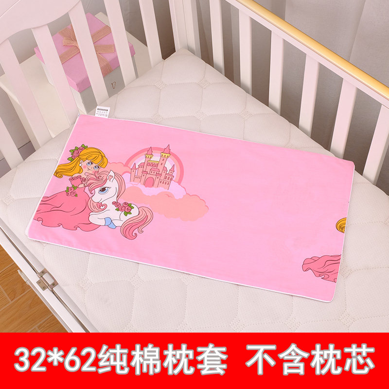 Cotton Pillowcase Children's Cartoon 100% Cotton Pillowcase One Piece Men's Zipper Pillow Leather 32x62 Special Clearance