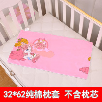 Pure cotton pillowcase child cartoon 100% all-cotton pillowcase single piece male zipper pillow leather 32x62 special price clearance