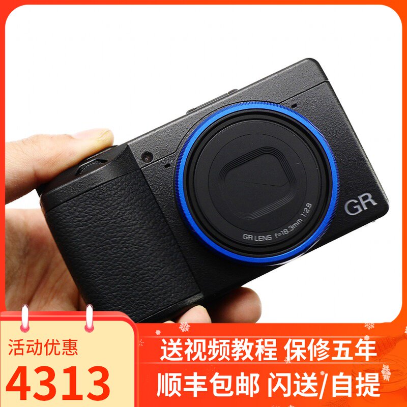 Ricoh Ricoh GRII GR3 Digital Camera Gr3 Wide Angle Travel Street Shooting Ricoh GR2 Digital Film