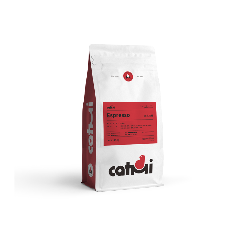 Espresso coffee machine Deep baking in South America Matching Coffee Beans