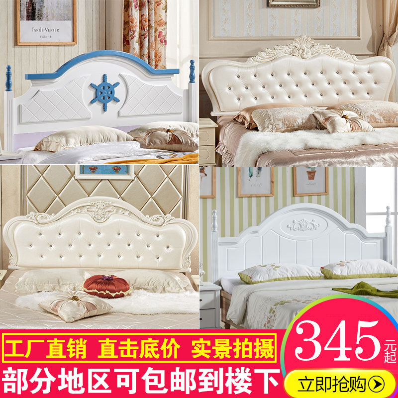 Eurostyle Headboard Soft Bag Han Style Headboard Backrest Brief modern single Buy a Mediterranean Economy Type of White New