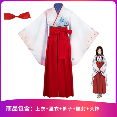 taobao agent Summer clothing, Japanese long skirt, cosplay