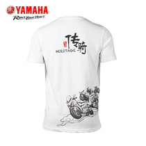 YAMAHA Yamaha Riding Memorial Round the T-shirt short sleeve