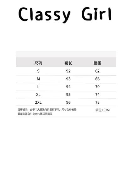 格纹半身裙女2025年春季新款高腰显瘦毛边拼接a字中长款裙子夏