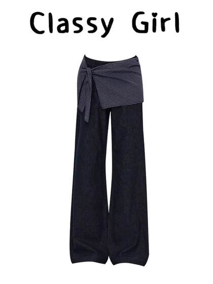 小众设计叠穿真两件直筒牛仔裤女春季方巾格纹绑带宽松拖地长裤子